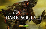 Dark_souls_iii_sale